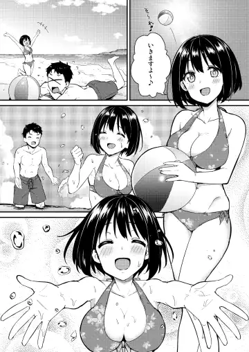 [Tokita Alumi] Kakozukushi Fhentai - Page 62