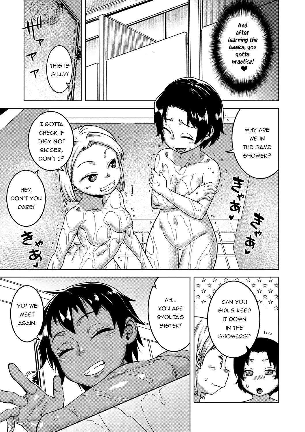 [Takatsu] Chotto Bijin de Mune ga Dekakute Eroi dake no Baka Nee Bangaihen Fhentai - Page 13