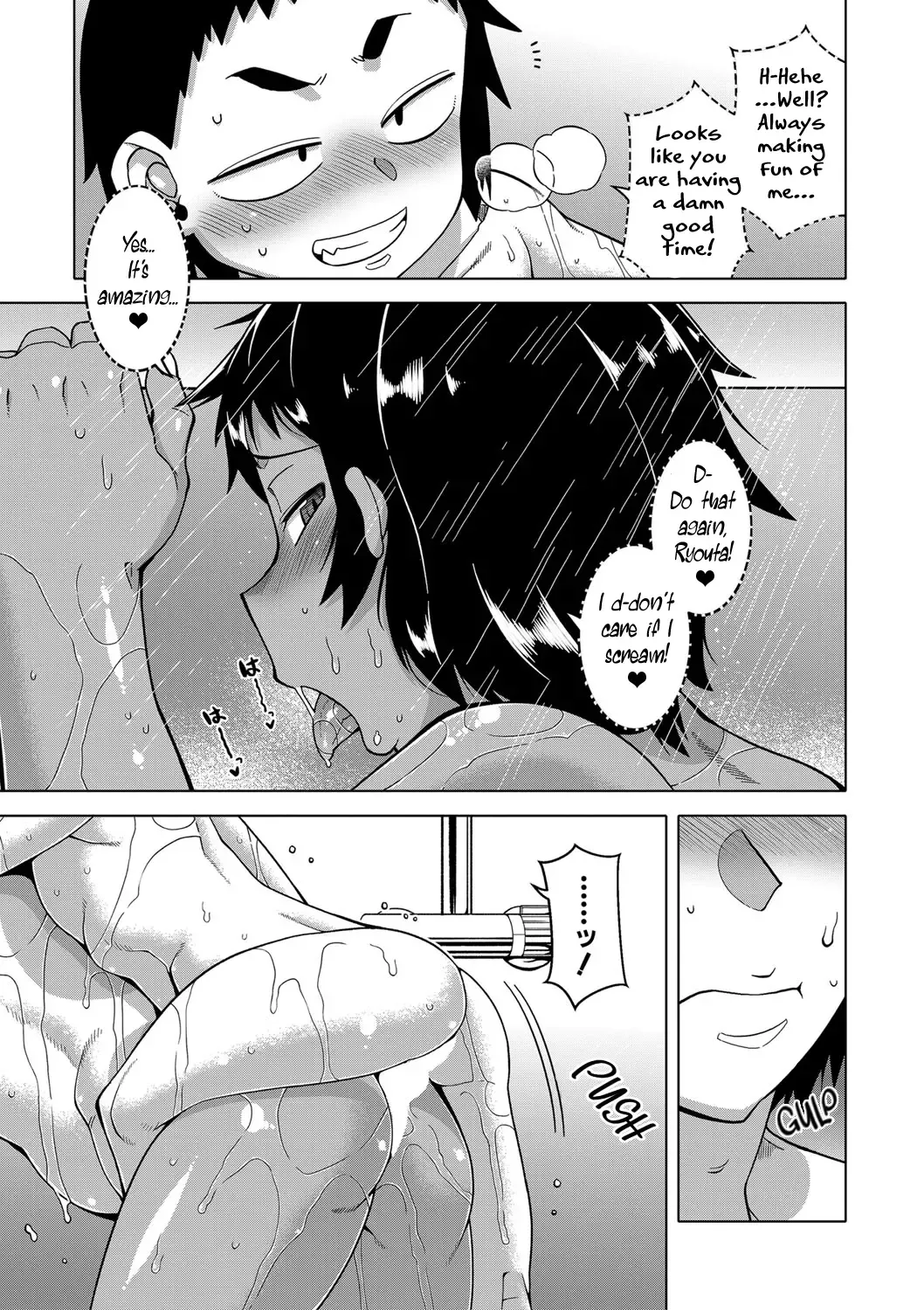 [Takatsu] Chotto Bijin de Mune ga Dekakute Eroi dake no Baka Nee Bangaihen Fhentai - Page 19