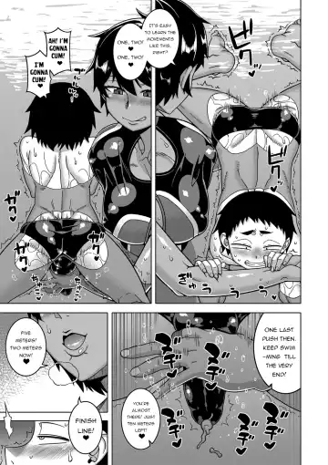 [Takatsu] Chotto Bijin de Mune ga Dekakute Eroi dake no Baka Nee Bangaihen Fhentai - Page 11