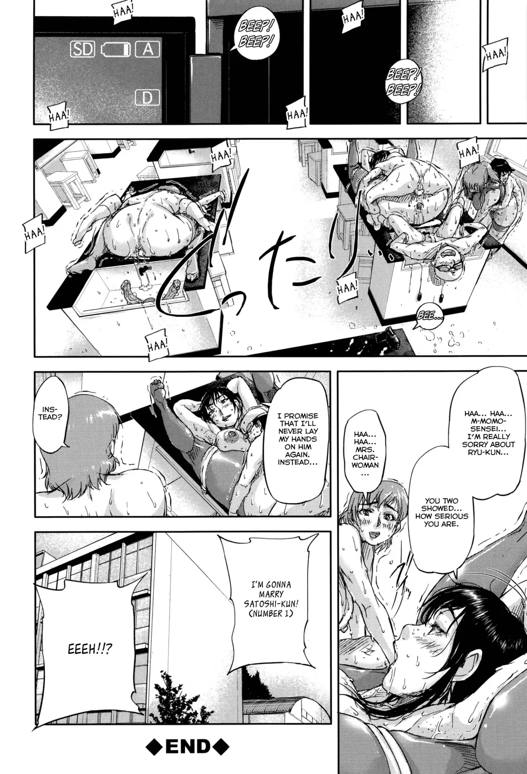 [Saiyazumi] Jokyoushi Chitai Tousatsuroku Fhentai - Page 141