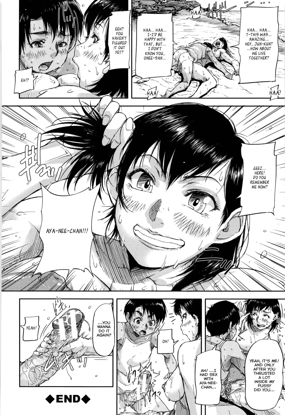 [Saiyazumi] Jokyoushi Chitai Tousatsuroku Fhentai - Page 173