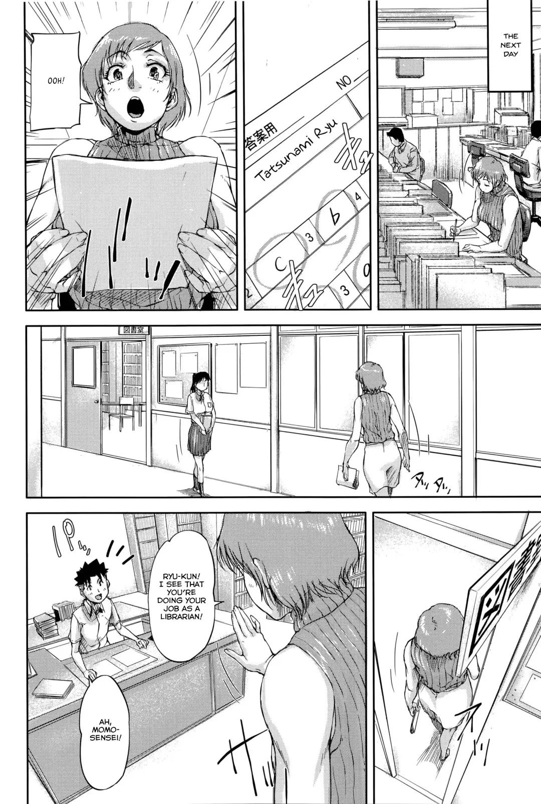 [Saiyazumi] Jokyoushi Chitai Tousatsuroku Fhentai - Page 37