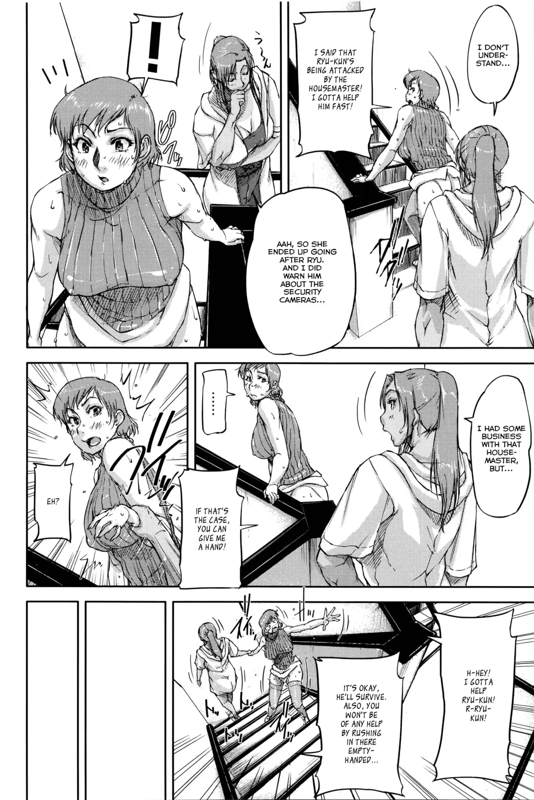 [Saiyazumi] Jokyoushi Chitai Tousatsuroku Fhentai - Page 83