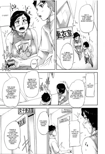 [Saiyazumi] Jokyoushi Chitai Tousatsuroku Fhentai - Page 10