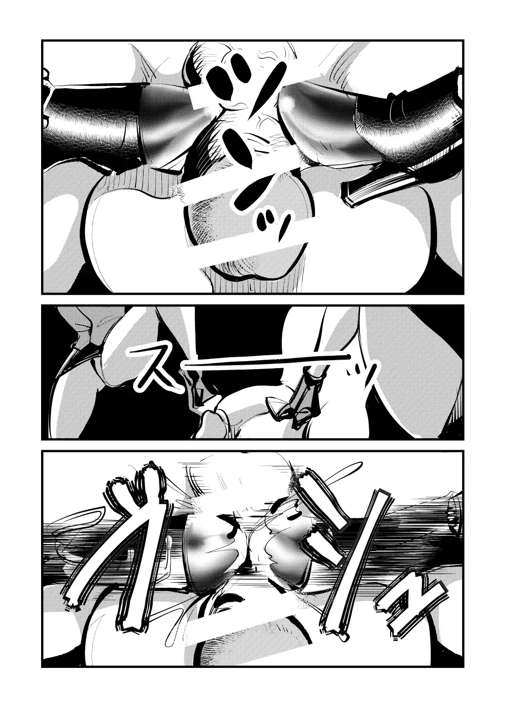 [Makunouchi] Kyosei Nyuumon Taiken Gakushuu Hen | Introduction to Castration - Hands-on Learning [English]] Fhentai - Page 24