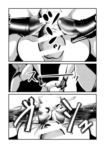 [Makunouchi] Kyosei Nyuumon Taiken Gakushuu Hen | Introduction to Castration - Hands-on Learning [English]] Fhentai - Page 24