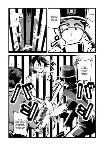 [Makunouchi] Kyosei Nyuumon Taiken Gakushuu Hen | Introduction to Castration - Hands-on Learning [English]] Fhentai - Page 9