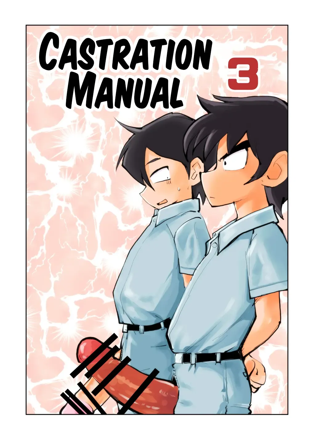 [Makunouchi] Kyosei Nyuumon 3 | Castration Manual 3 Fhentai - Page 1