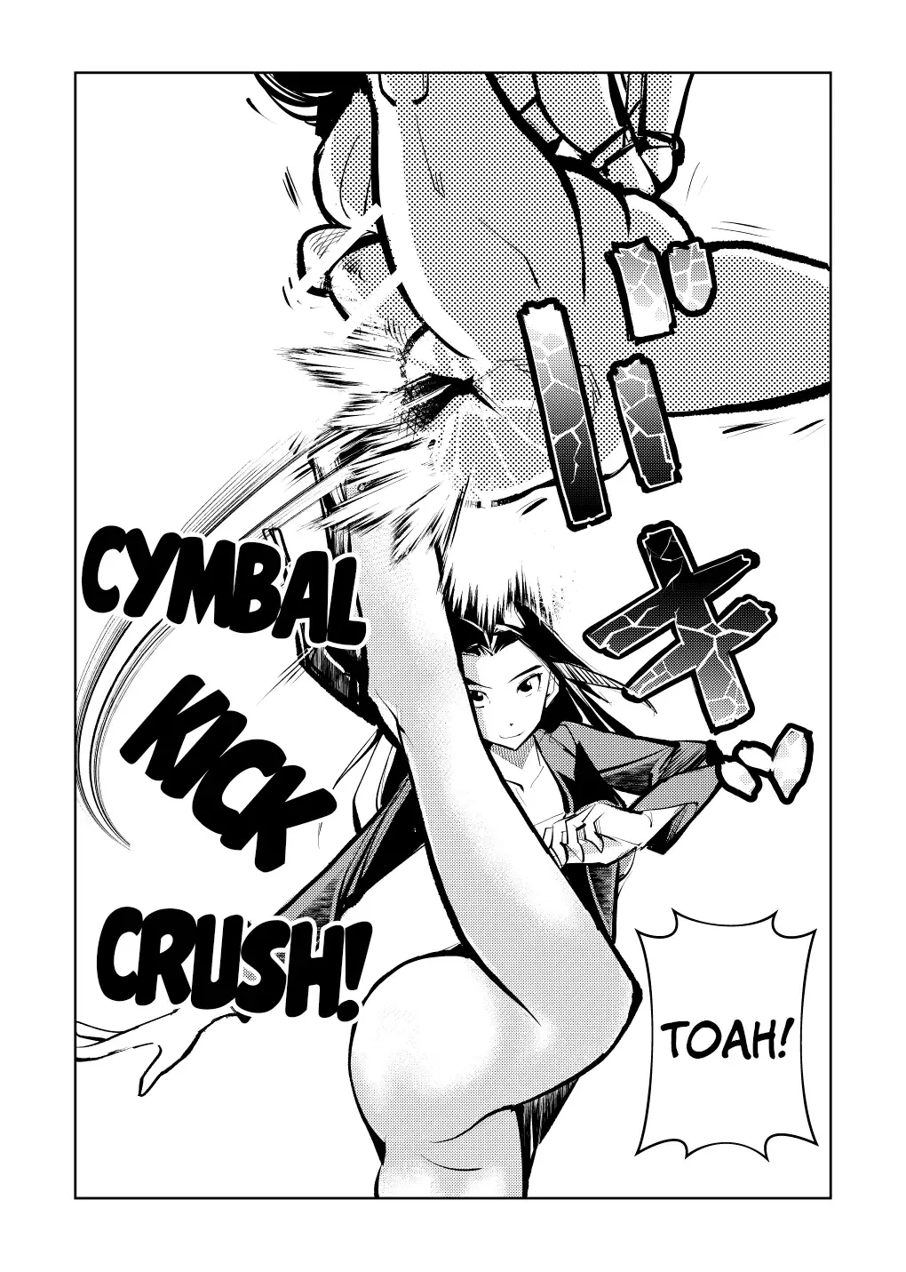 [Makunouchi] Kyosei Nyuumon 3 | Castration Manual 3 Fhentai - Page 16