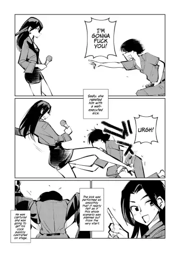 [Makunouchi] Kyosei Nyuumon 3 | Castration Manual 3 Fhentai - Page 14