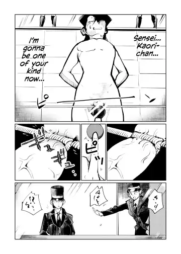 [Makunouchi] Kyosei Nyuumon 3 | Castration Manual 3 Fhentai - Page 26
