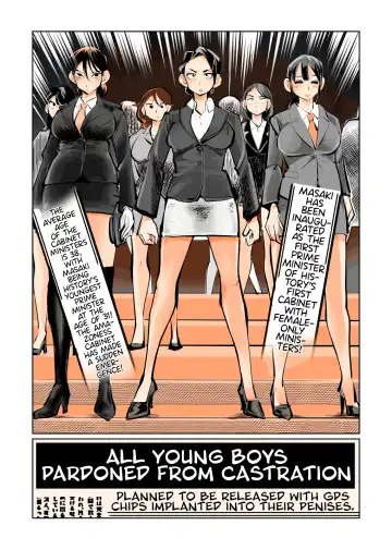 [Makunouchi] Kyosei Nyuumon 3 | Castration Manual 3 Fhentai - Page 28