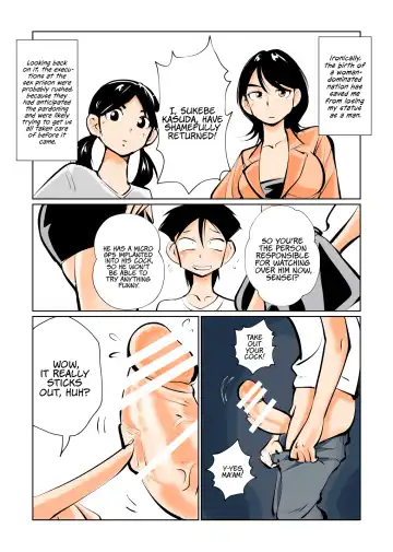 [Makunouchi] Kyosei Nyuumon 3 | Castration Manual 3 Fhentai - Page 29