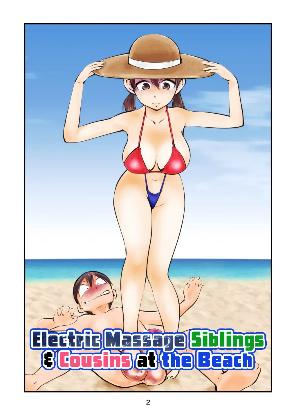 [Makunouchi] Denma Kyoudai & Juumai in Beach | Electric Massage Siblings & Cousins at the Beach Fhentai - Page 1