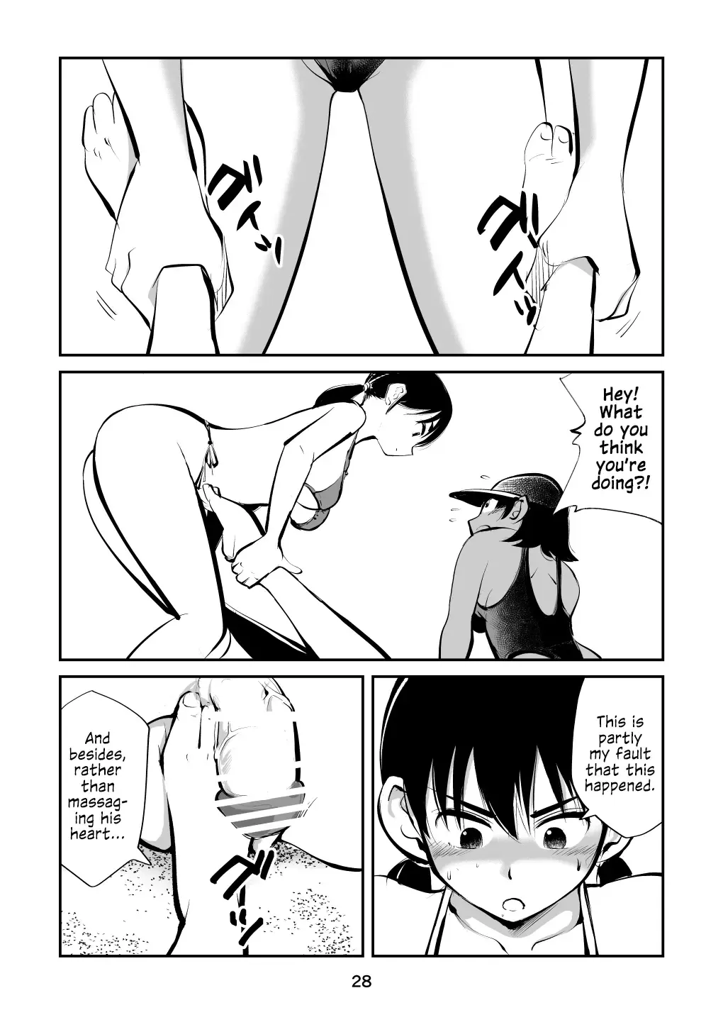 [Makunouchi] Denma Kyoudai & Juumai in Beach | Electric Massage Siblings & Cousins at the Beach Fhentai - Page 28