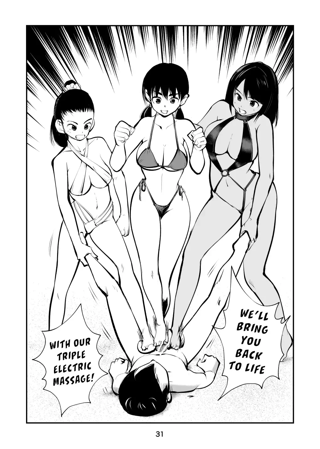 [Makunouchi] Denma Kyoudai & Juumai in Beach | Electric Massage Siblings & Cousins at the Beach Fhentai - Page 31