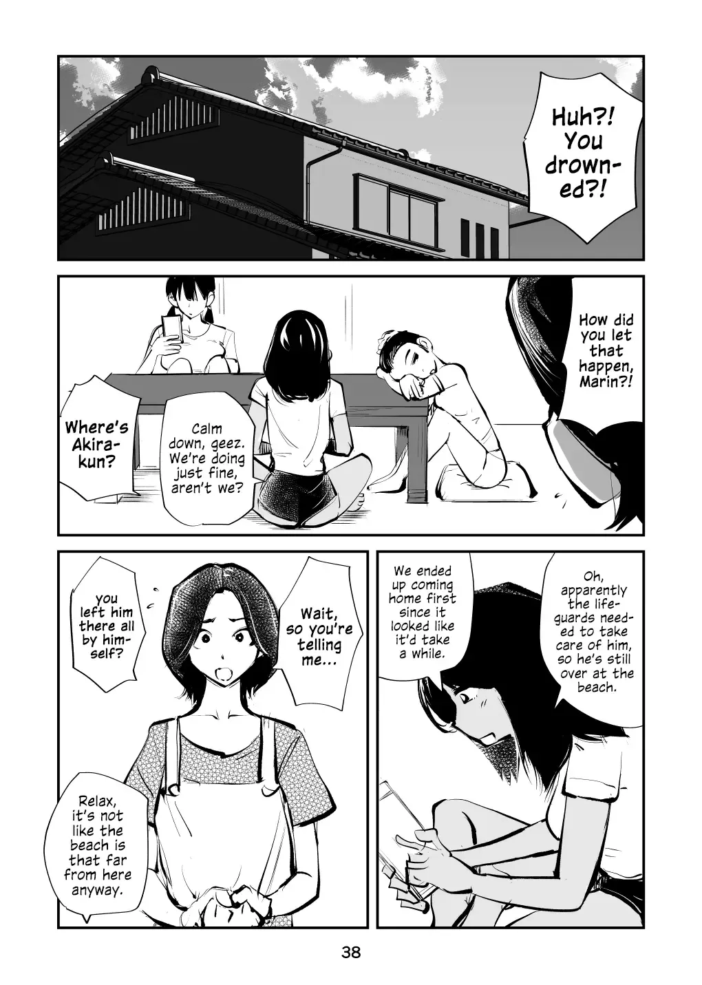 [Makunouchi] Denma Kyoudai & Juumai in Beach | Electric Massage Siblings & Cousins at the Beach Fhentai - Page 38