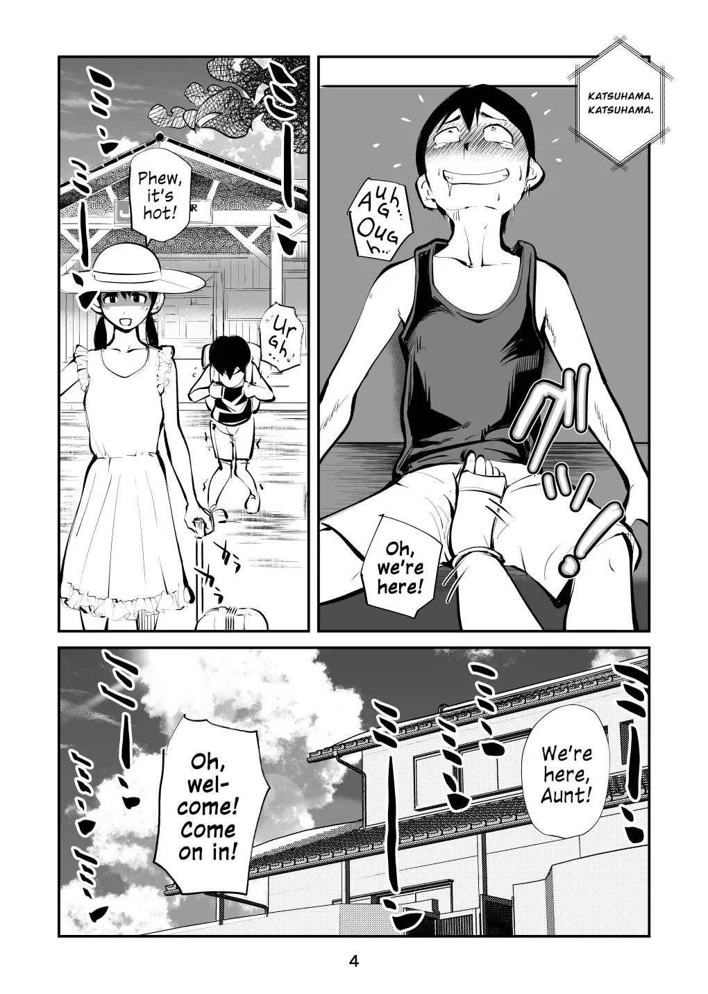 [Makunouchi] Denma Kyoudai & Juumai in Beach | Electric Massage Siblings & Cousins at the Beach Fhentai - Page 4