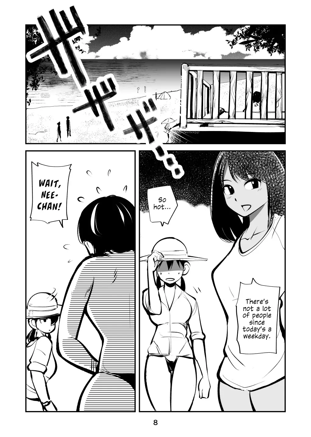 [Makunouchi] Denma Kyoudai & Juumai in Beach | Electric Massage Siblings & Cousins at the Beach Fhentai - Page 8