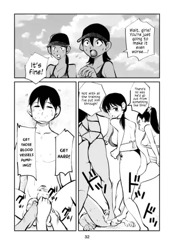[Makunouchi] Denma Kyoudai & Juumai in Beach | Electric Massage Siblings & Cousins at the Beach Fhentai - Page 32