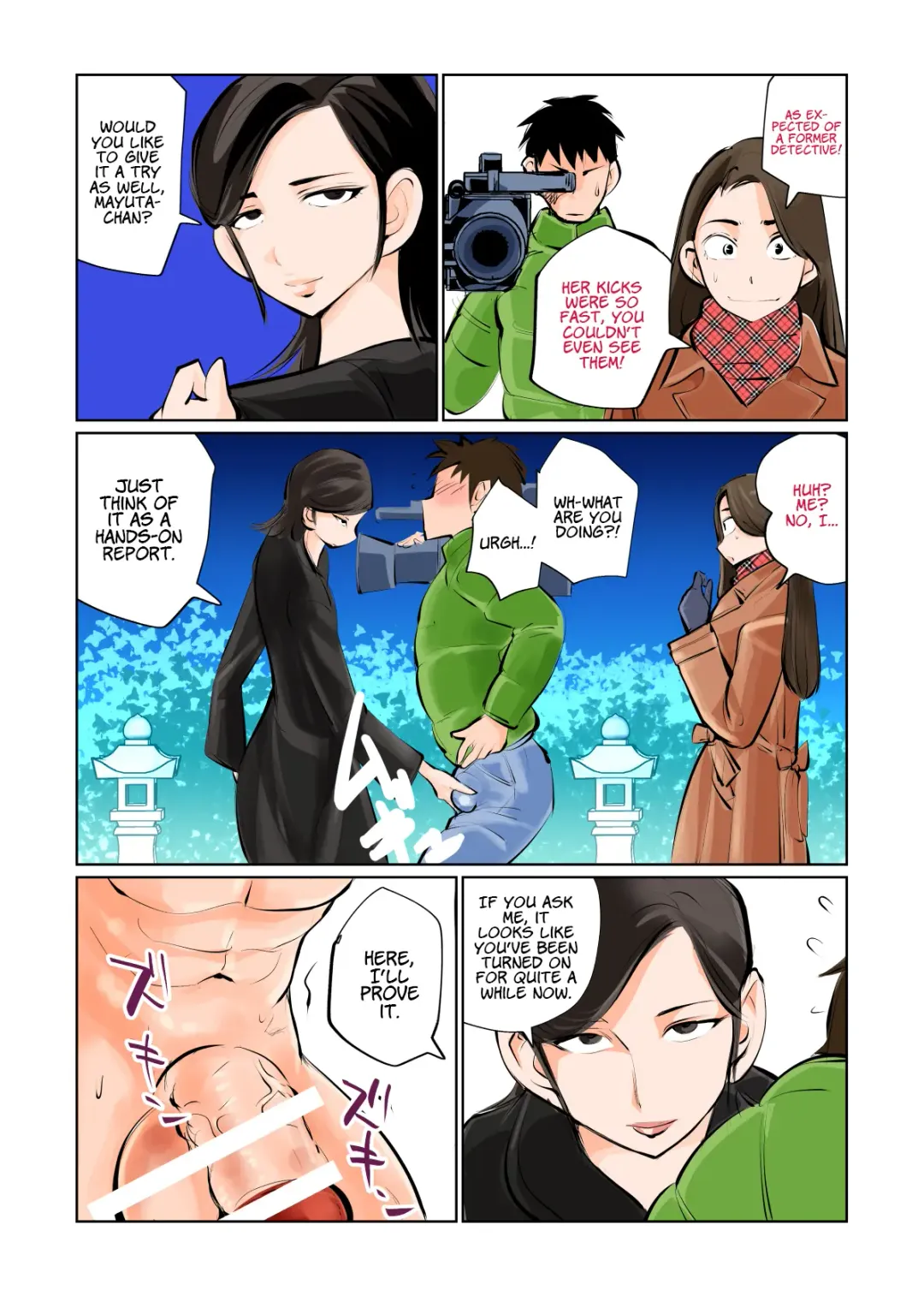 [Makunouchi] Ningen Joya no Kane 2 | Human New Year's Eve Bell 2 Fhentai - Page 13