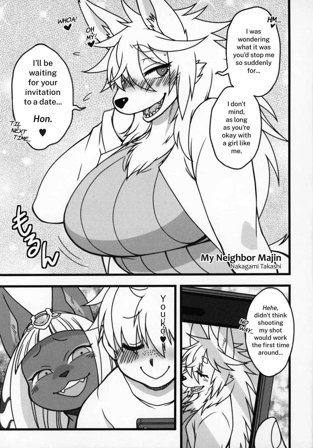 [Nakagami Takashi] Tonari no Majin-san | My Neighbor Majin Fhentai - Page 1