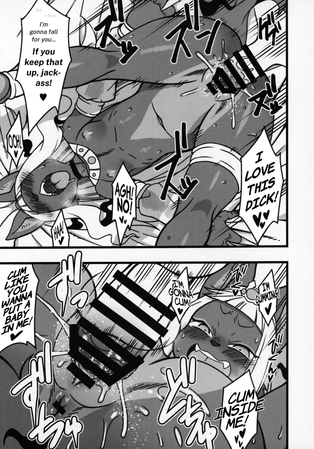 [Nakagami Takashi] Tonari no Majin-san | My Neighbor Majin Fhentai - Page 11