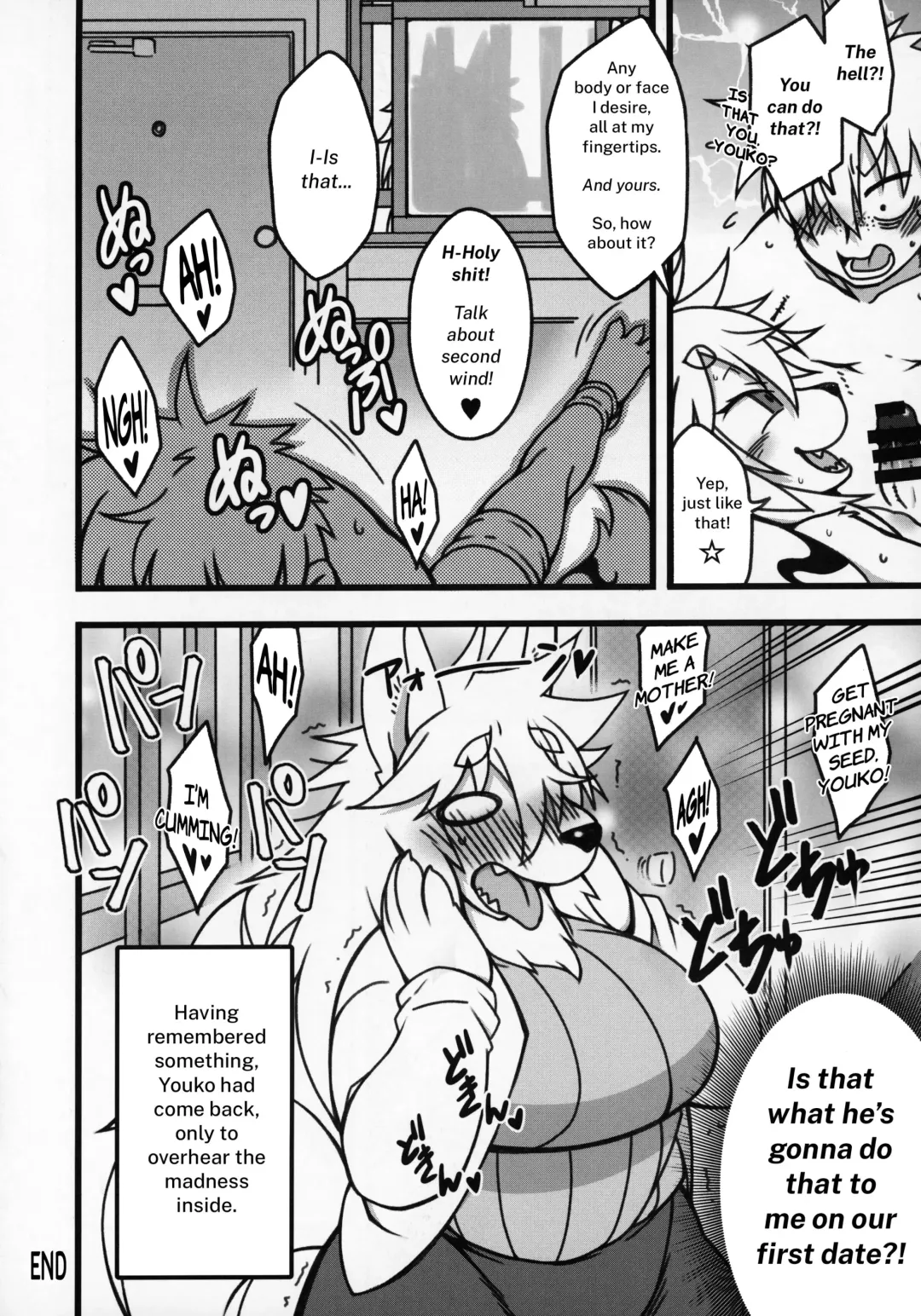 [Nakagami Takashi] Tonari no Majin-san | My Neighbor Majin Fhentai - Page 14