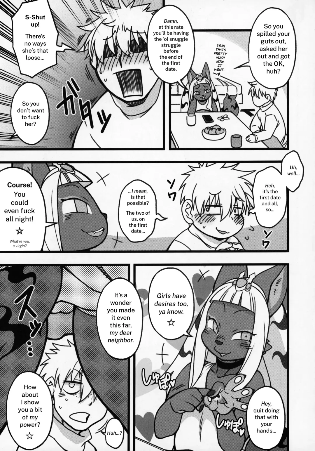 [Nakagami Takashi] Tonari no Majin-san | My Neighbor Majin Fhentai - Page 3