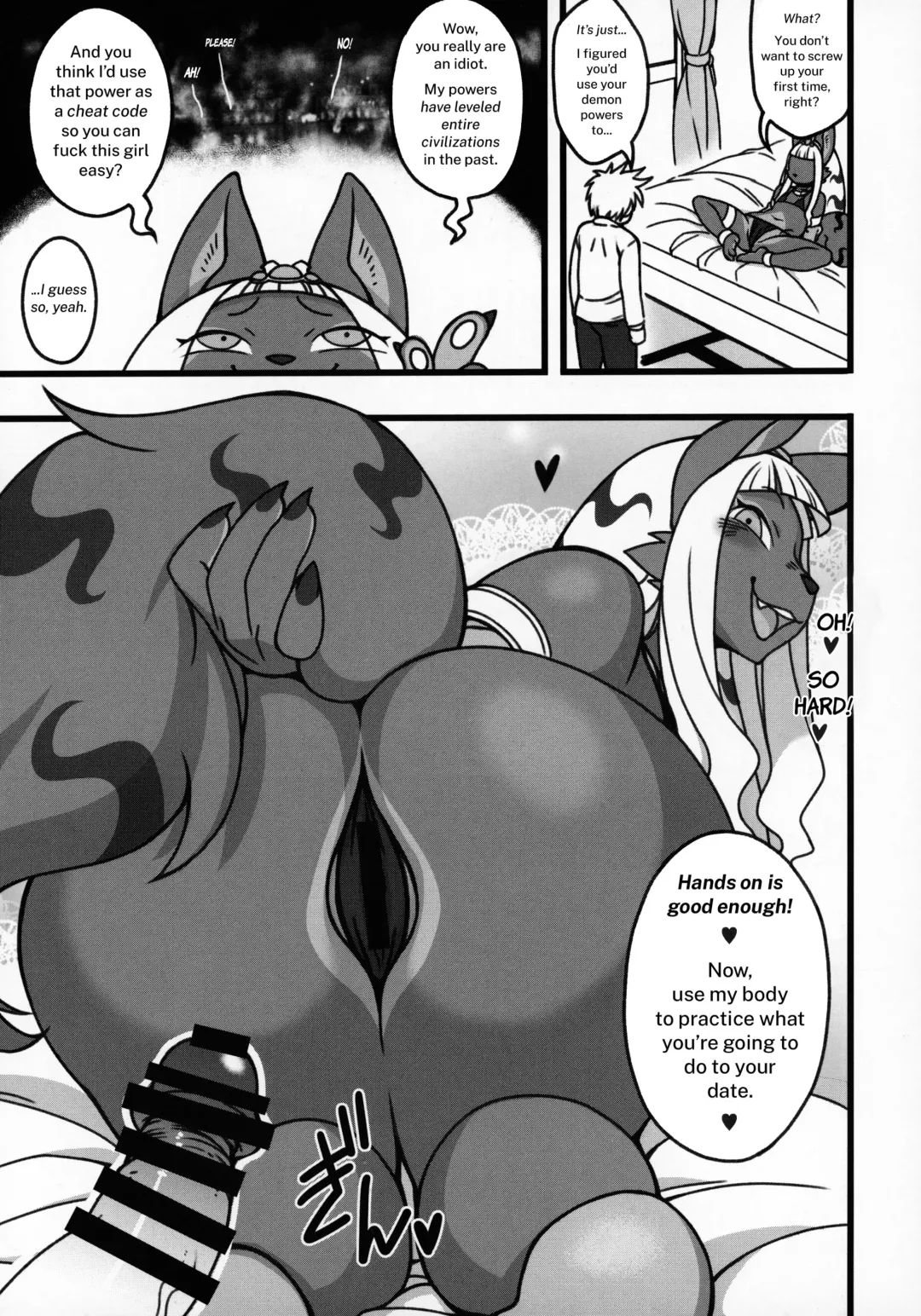 [Nakagami Takashi] Tonari no Majin-san | My Neighbor Majin Fhentai - Page 5