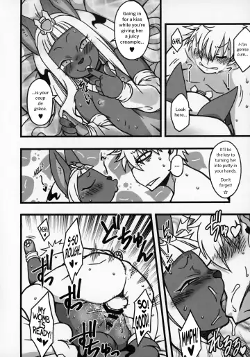 [Nakagami Takashi] Tonari no Majin-san | My Neighbor Majin Fhentai - Page 10