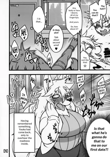 [Nakagami Takashi] Tonari no Majin-san | My Neighbor Majin Fhentai - Page 14