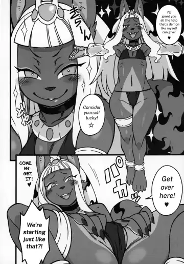 [Nakagami Takashi] Tonari no Majin-san | My Neighbor Majin Fhentai - Page 4