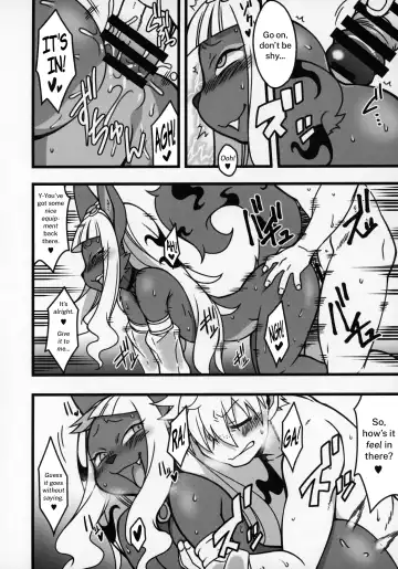 [Nakagami Takashi] Tonari no Majin-san | My Neighbor Majin Fhentai - Page 6