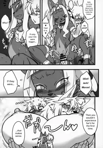 [Nakagami Takashi] Tonari no Majin-san | My Neighbor Majin Fhentai - Page 7