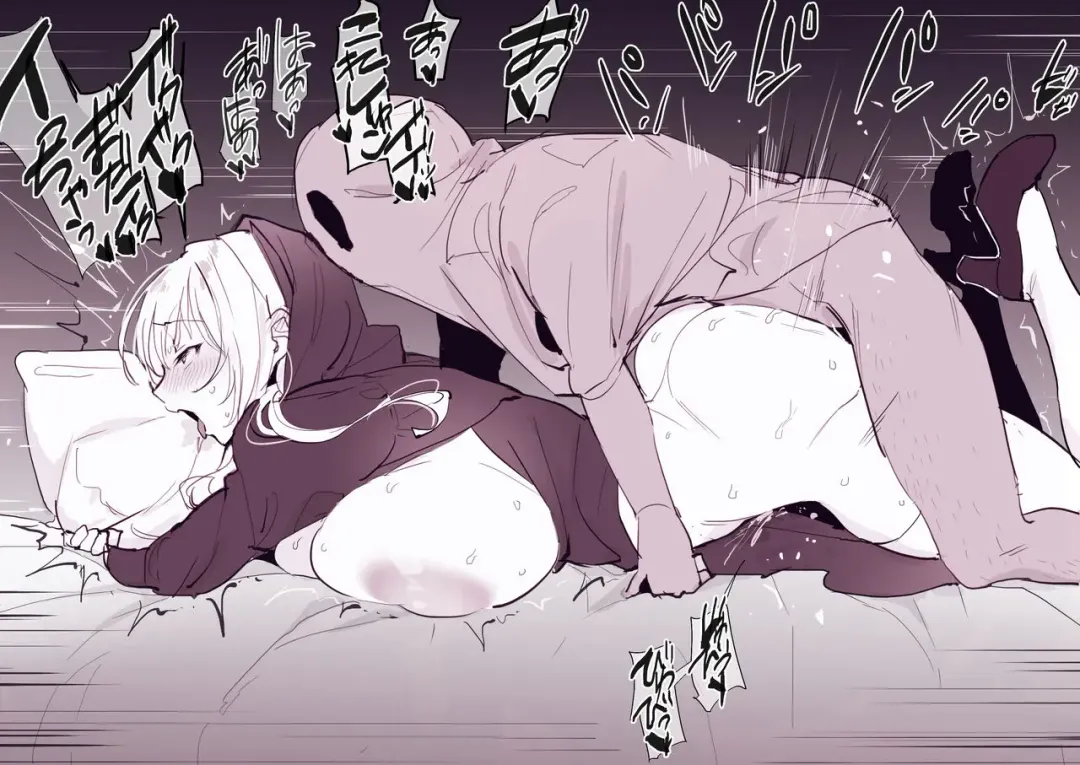 [Poriuretan] Trick or Treat 2022 Fhentai - Page 9