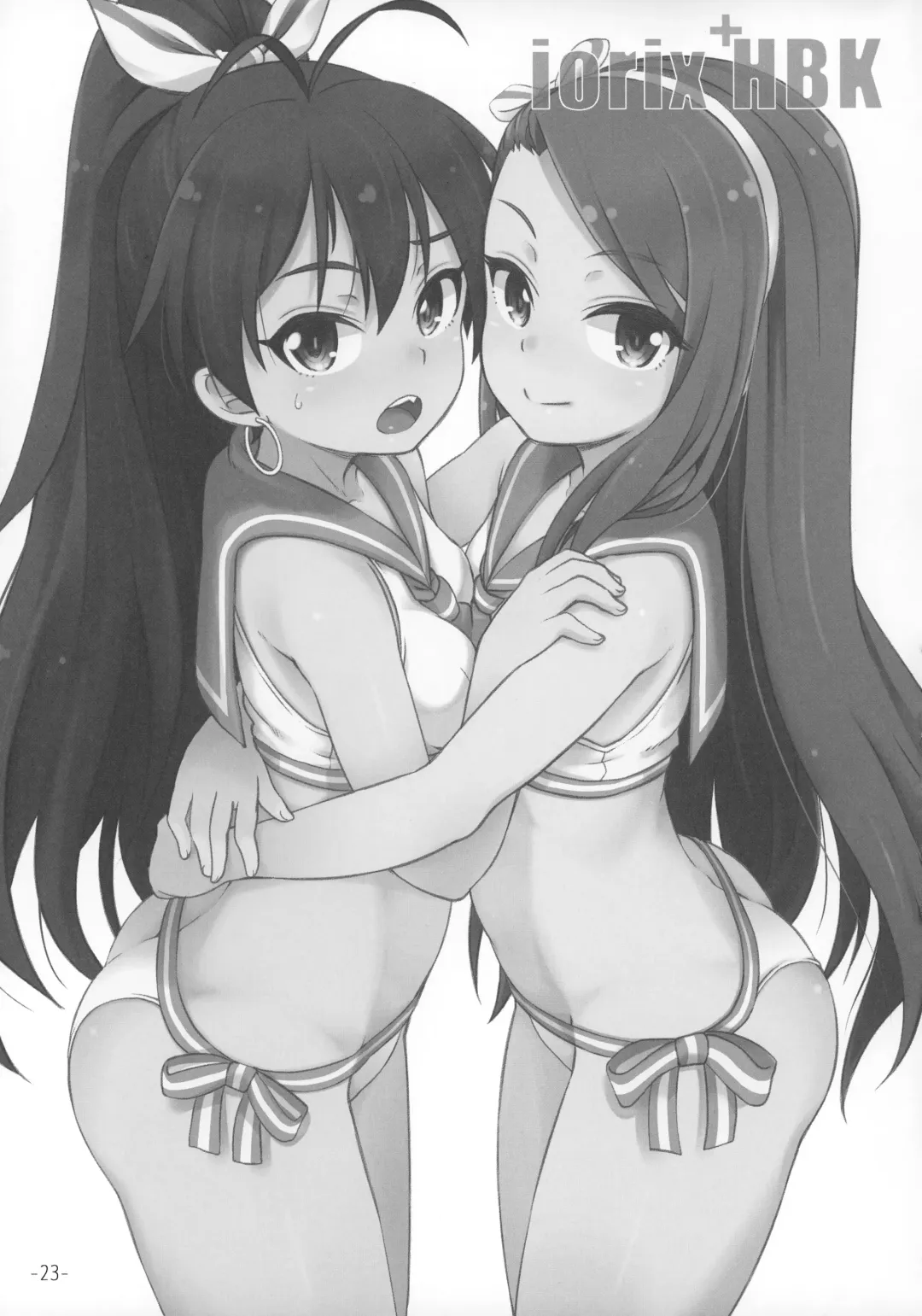 [Mamezou] iorix+HBK Fhentai - Page 22