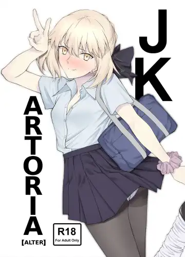 Read [Yoshiki] JK Arturia - Fhentai