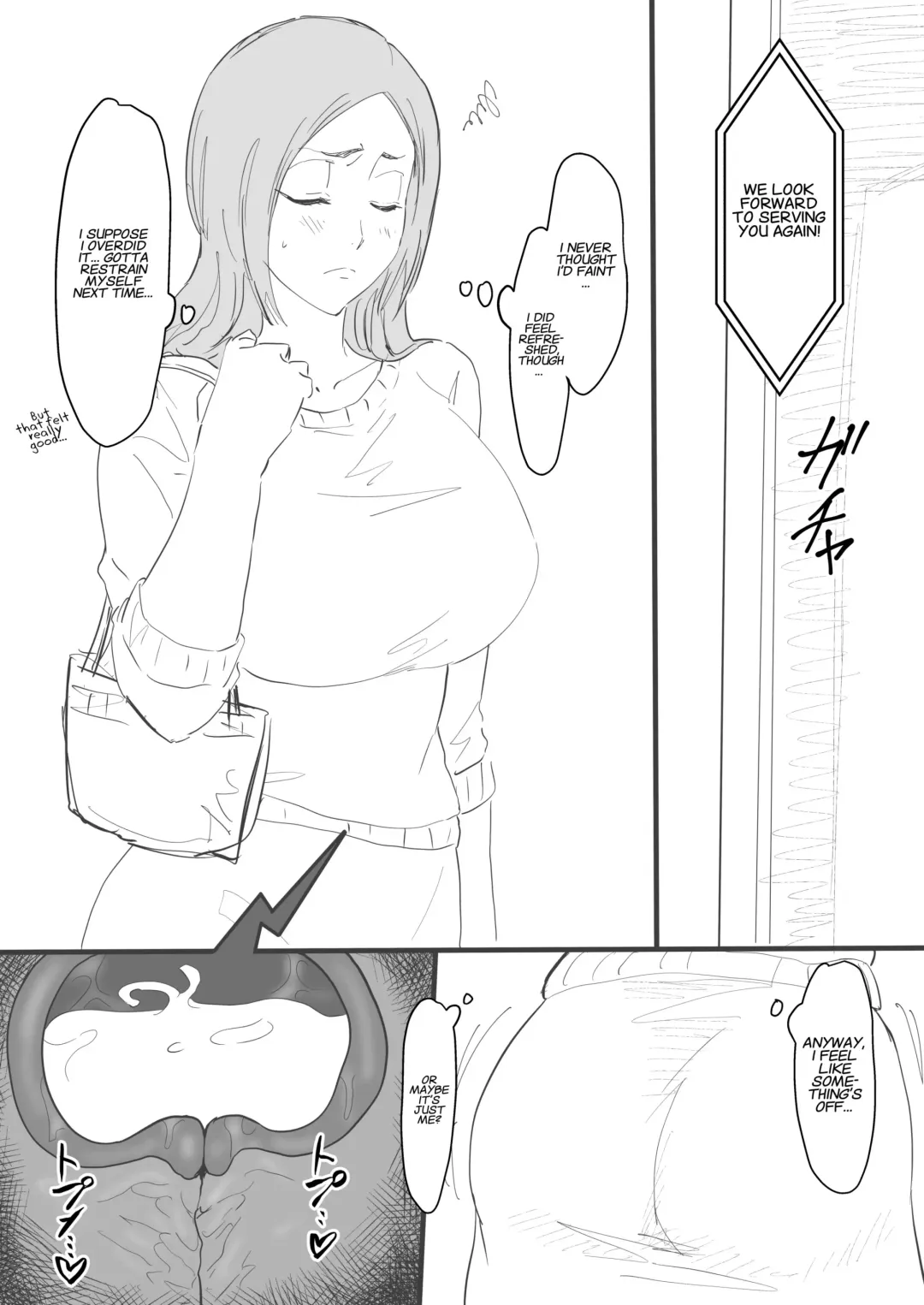 [Iwao] Orihime Manga Bangaihen Fhentai - Page 16