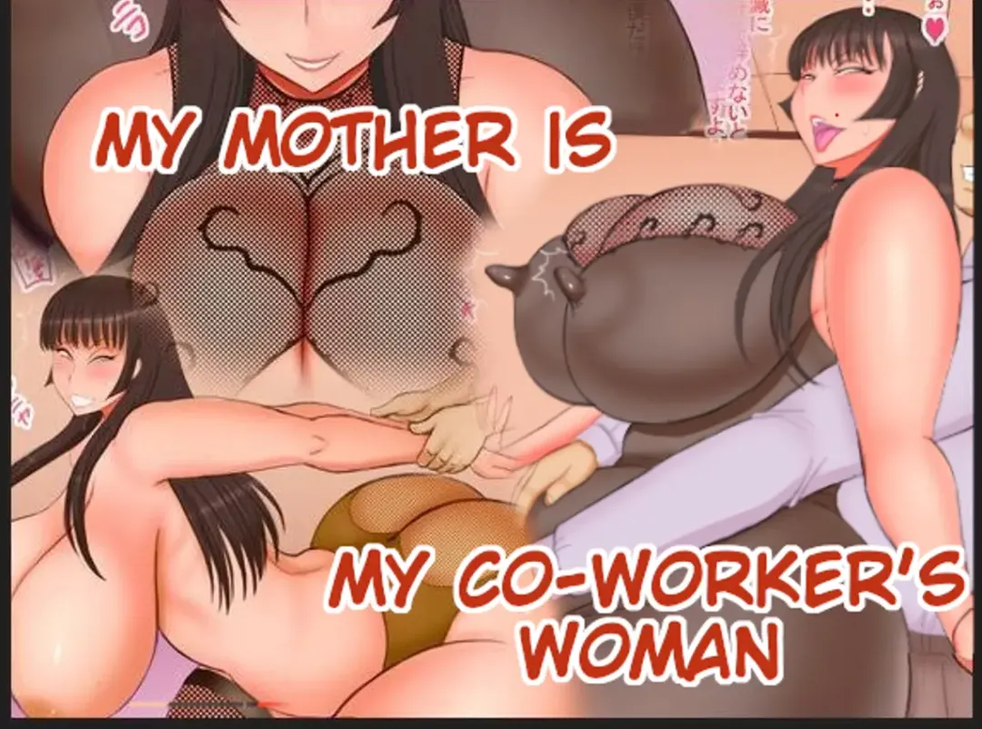 Haha wa Kouhai no Mesu | My Mother Is My Co-worker's Woman Fhentai - Page 1