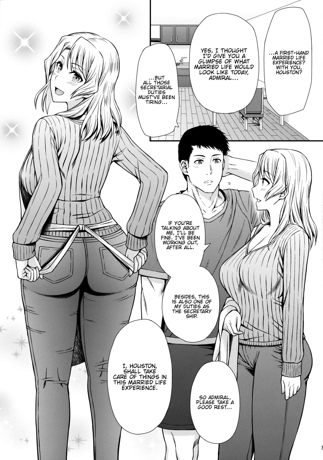 [Uron Rei] Houston-san to Kodzukuri o Ippai Ganbaru Ohanashi. | A story about tireless baby-making efforts with Houston Fhentai - Page 4