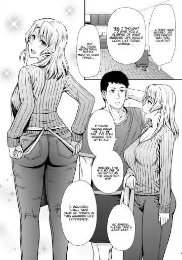 [Uron Rei] Houston-san to Kodzukuri o Ippai Ganbaru Ohanashi. | A story about tireless baby-making efforts with Houston Fhentai - Page 4