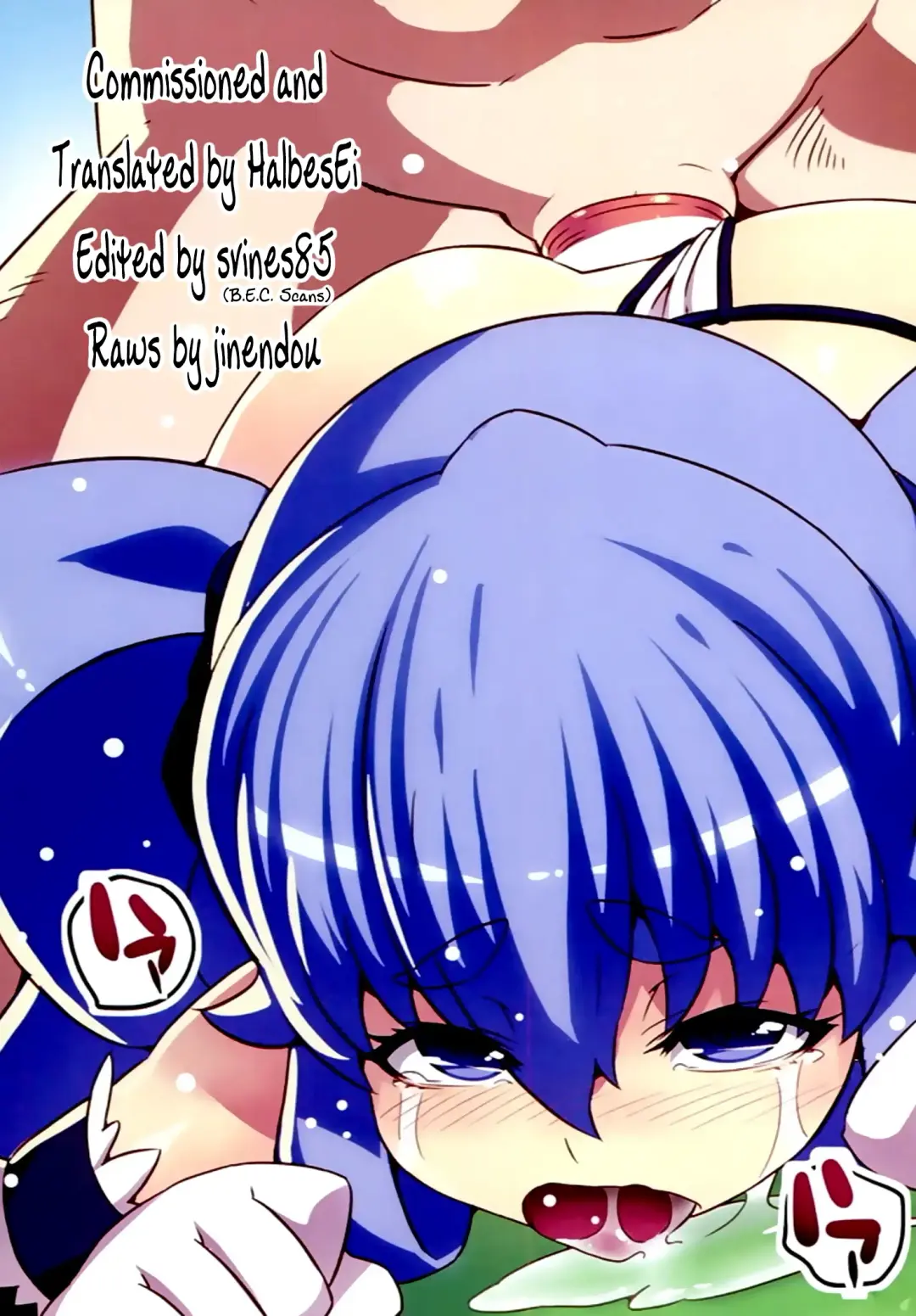 [Cyocyo] Kinkyuu!! Tenkuu ni Mau Aoki Joou wo Kare! | Вспышка! Охотники за кисками Fhentai - Page 27