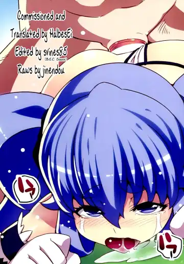 [Cyocyo] Kinkyuu!! Tenkuu ni Mau Aoki Joou wo Kare! | Вспышка! Охотники за кисками Fhentai - Page 27