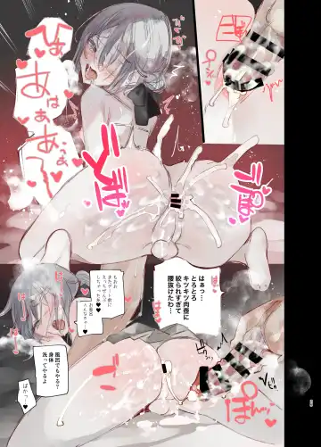 [1-gou] Kaiso Ikken Chou Hoozuki Jou Fhentai - Page 25