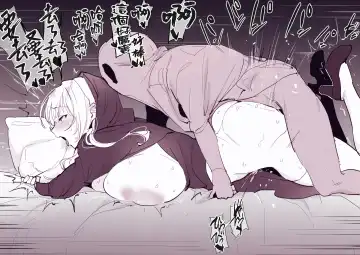 [Poriuretan] Trick or Treat 2022 (decensored) Fhentai - Page 8