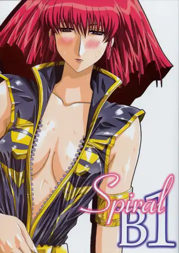 Read [Higashitotsuka Raisuta] Spiral B1 - Fhentai