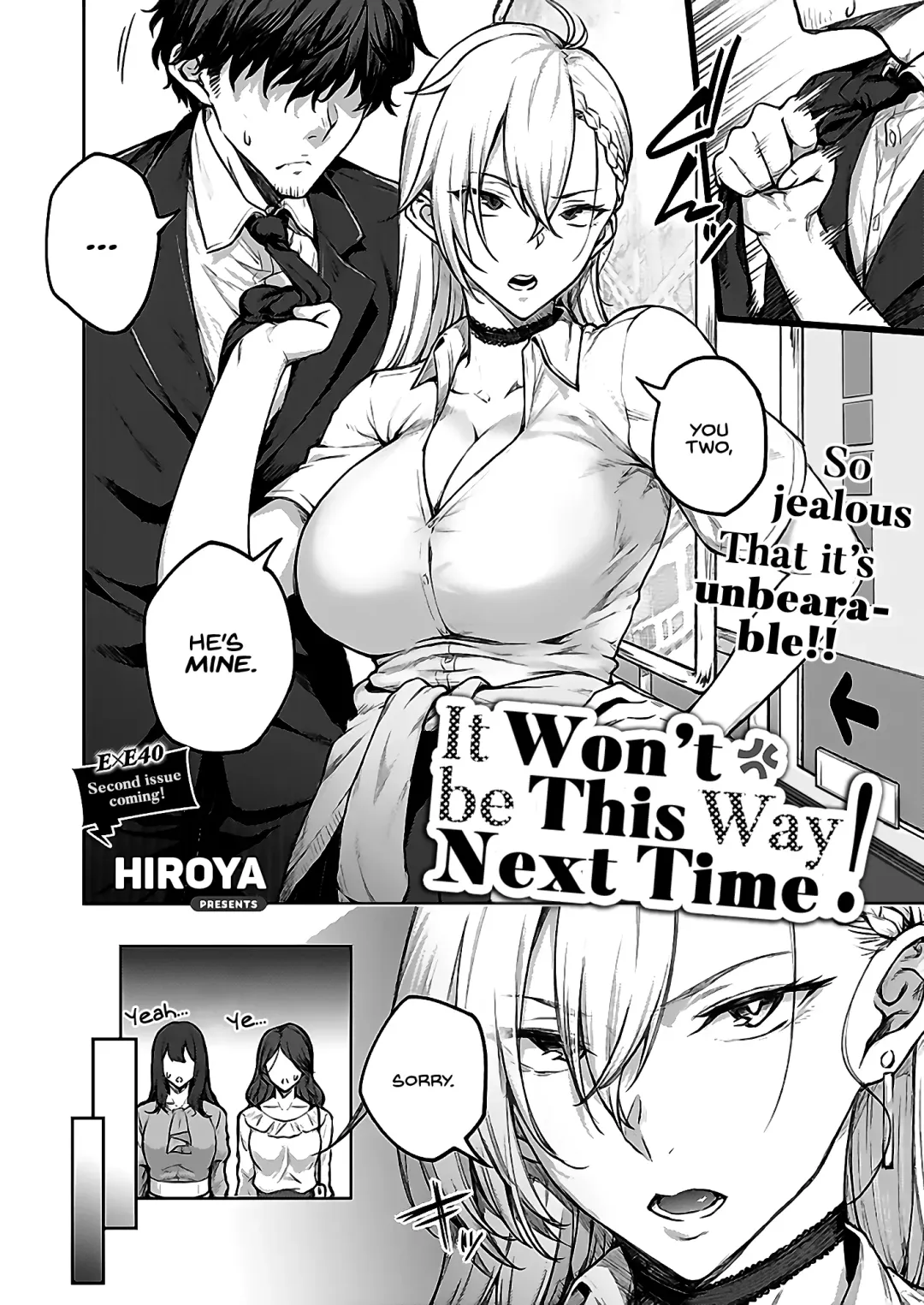 [Hiroya] Tsugi wa Kou wa Ikanai kara na! | It won't be this way next time! Fhentai - Page 2