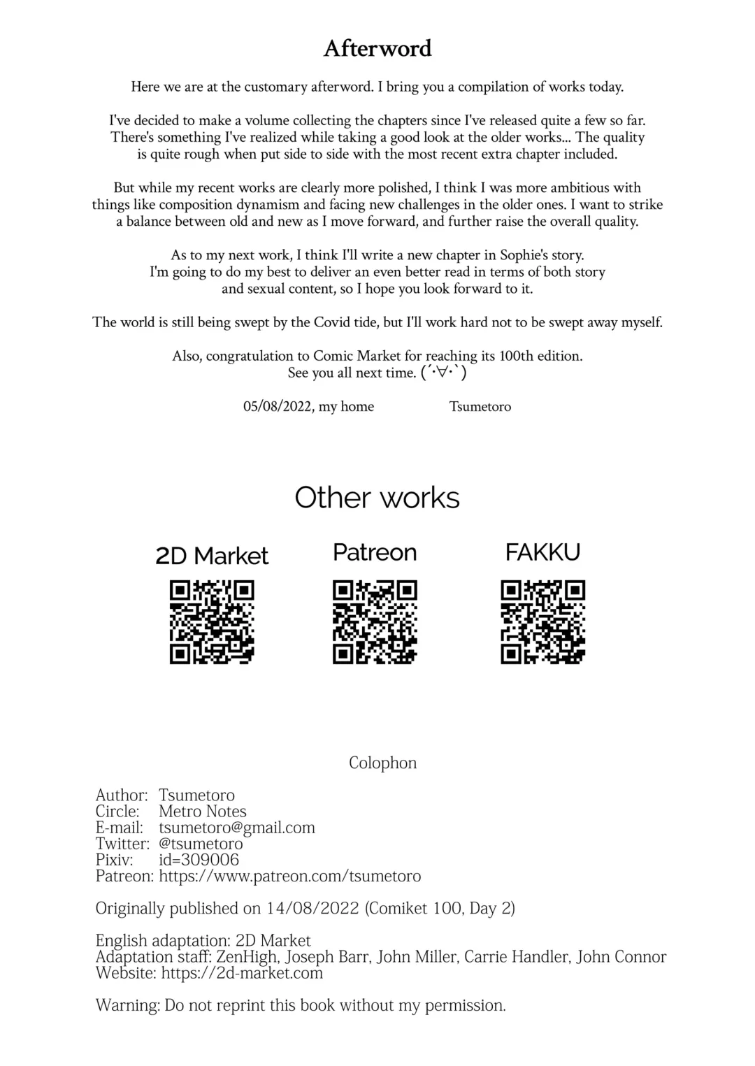 [Tsumetoro] Shinshi Tsuki Maid no Sophie-san Soushuuhen | Gentleman's Maid Sophie: Compilation 1 (decensored) Fhentai - Page 201